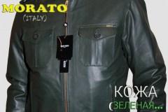 antony-morato-italy-leather-jacket-stock