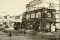 nikolskaya-ulica-1886-verchnie-torgovie-ryady