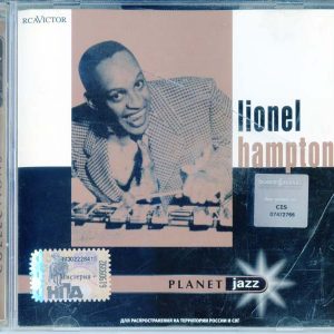 Lionel Hampton