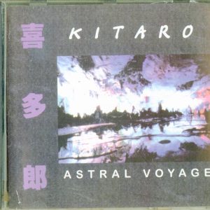 KITARO Astral Voyage 1978