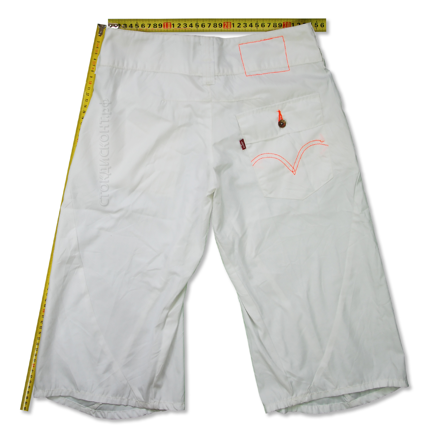 LEVIS Engineered Bermuda Shorts White